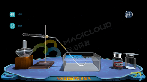 1599440599387534.png 11水柱回吸 錯誤實驗.png