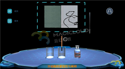 1599612095790459.jpg 5_副本.jpg