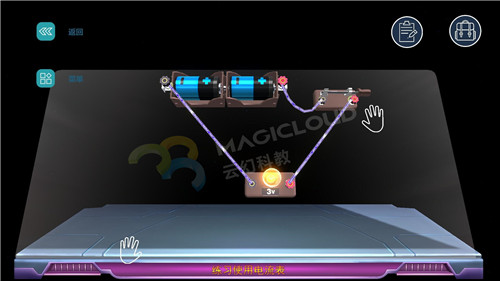 1603154830279750.jpg 2_副本.jpg