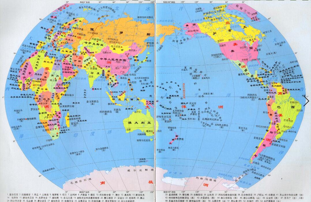 1603846444150217.jpg QQ截圖20201028085323.jpg