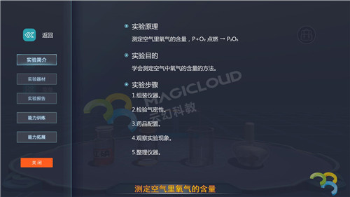 1623032355425563.jpg 2_副本.jpg