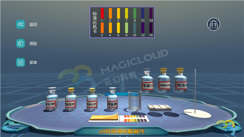 1623032365211480.jpg 3_副本.jpg