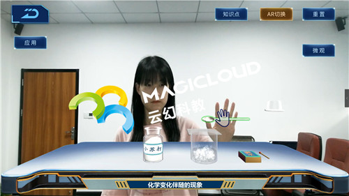 1626659968963846.jpg 8-1_副本1.jpg