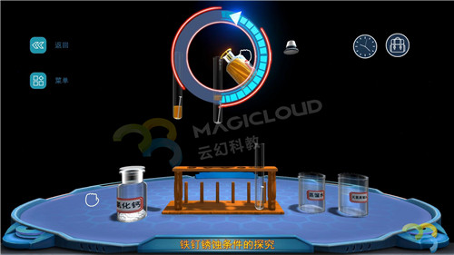 1626744906589892.jpg 7_副本.jpg