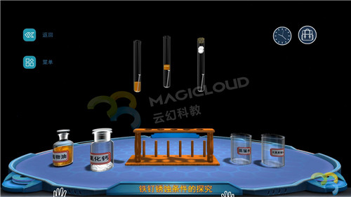 1626744931152079.jpg 10_副本.jpg