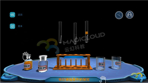 1626744982692546.jpg 15_副本.jpg