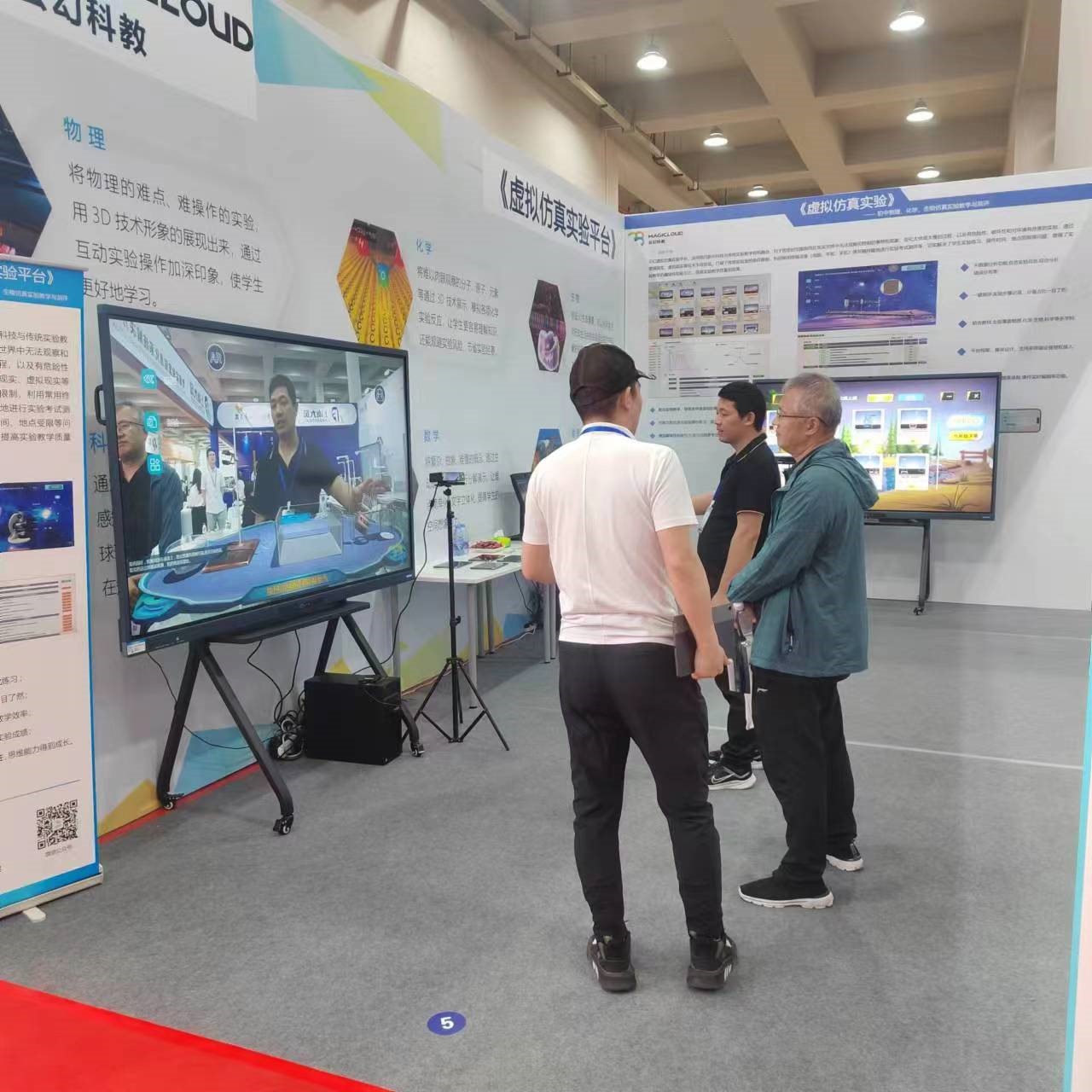 1681715013347035.jpg 1681715013347035.jpg