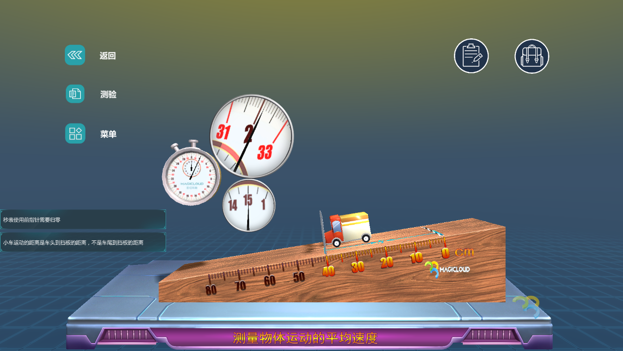 1684290665169450.png 1684290665169450.png