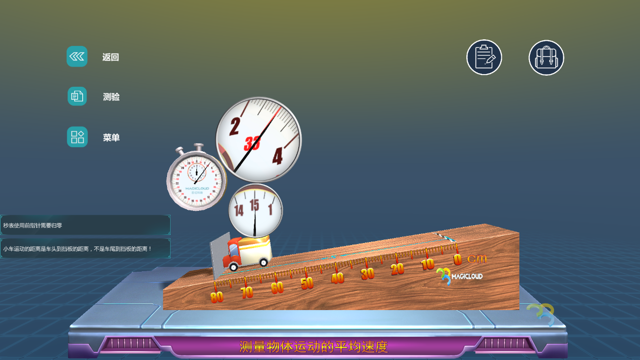 1684290693619660.png 1684290693619660.png