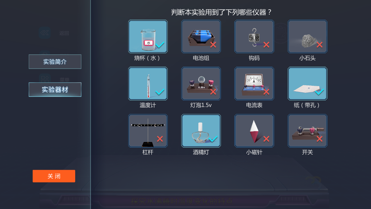 1685329574654332.png 1685329574654332.png