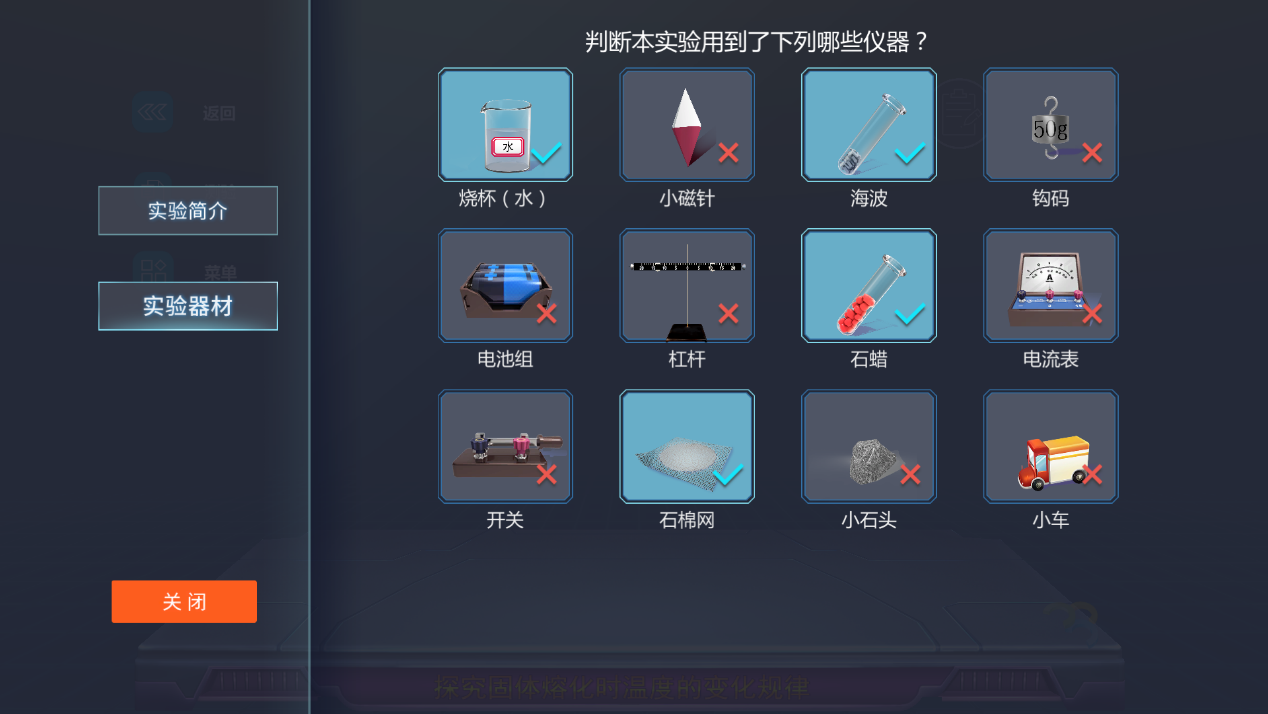 1687658527262946.png 1687658527262946.png