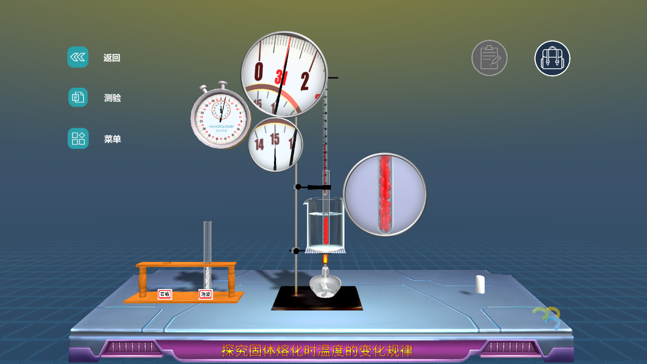 1687658631388861.png 1687658631388861.png