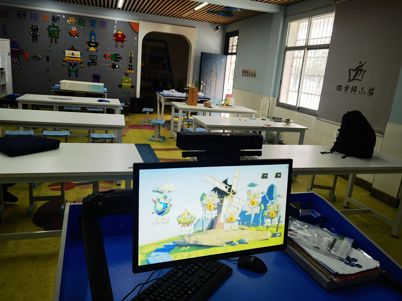 長(zhǎng)沙市開(kāi)福區(qū)四方坪小學(xué)