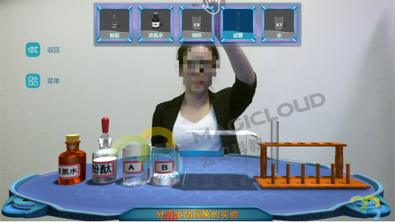 1720167695200816.png image.png