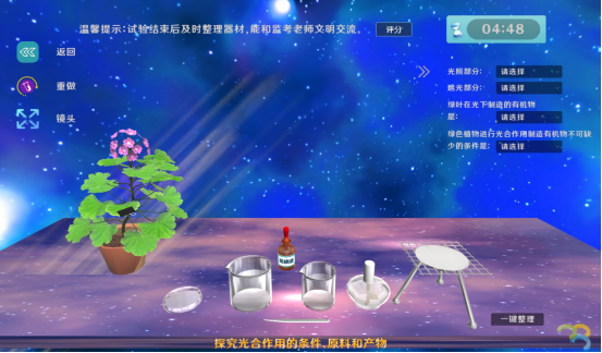 1721187838611205.png 1721187838611205.png