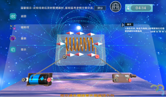 1721187850765963.png 1721187850765963.png