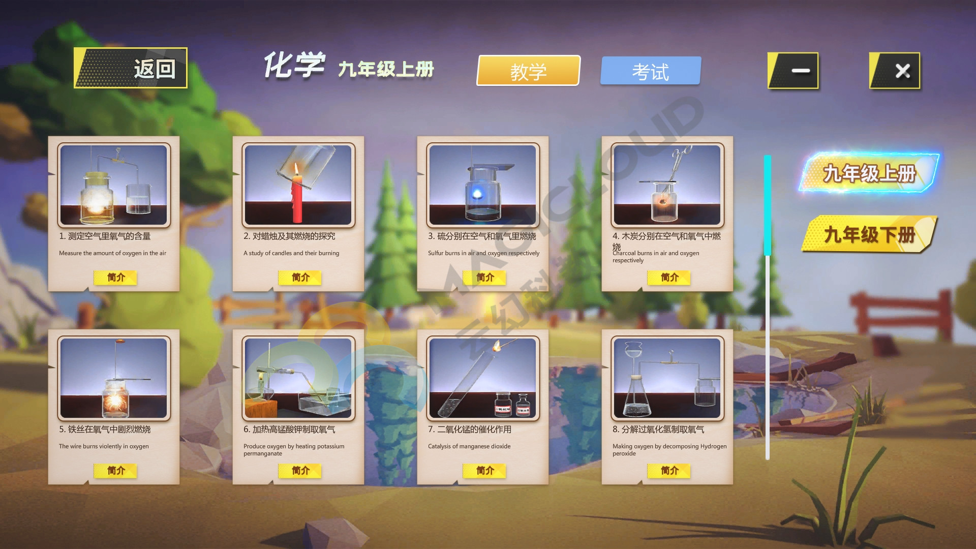 1723452835303508.png 1723452835303508.png