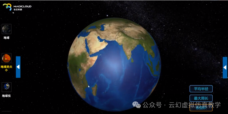 1730691847281000.png 圖片5.png