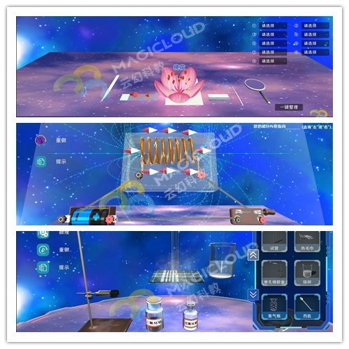 1742368143252632.jpg 圖片3.jpg