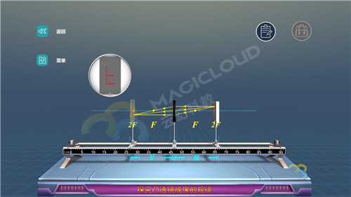 1743662053734785.png 圖片5.png