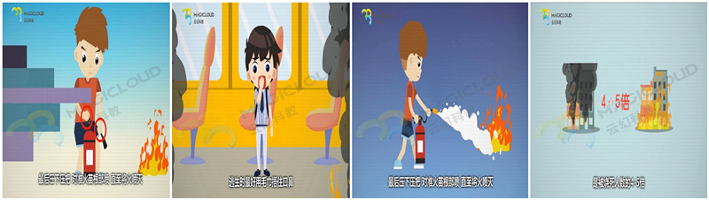 1744701465849243.jpg 校車安全.jpg