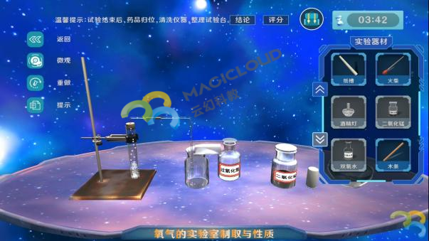 1746580461929804.png 1746580461929804.png