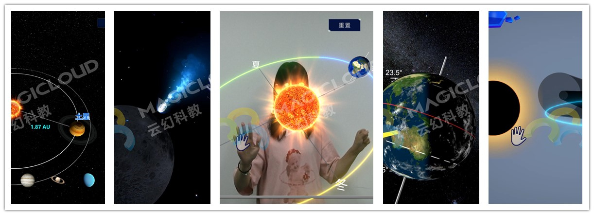 1752827027423494.jpg 科學組圖.jpg