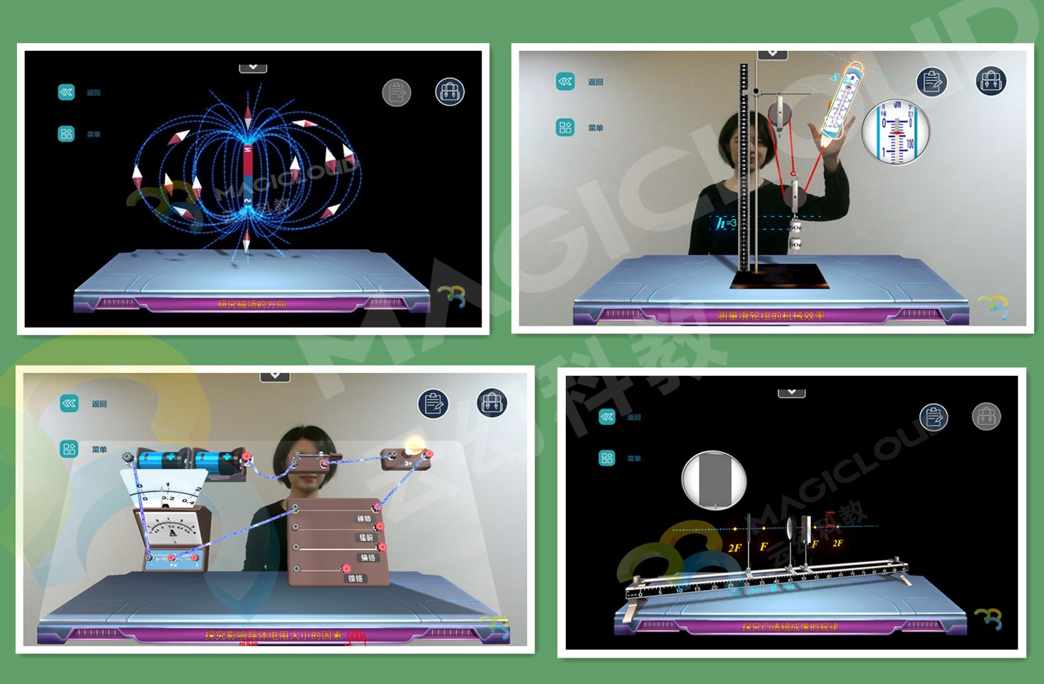 1754381096106690.jpg 1754381096106690.jpg